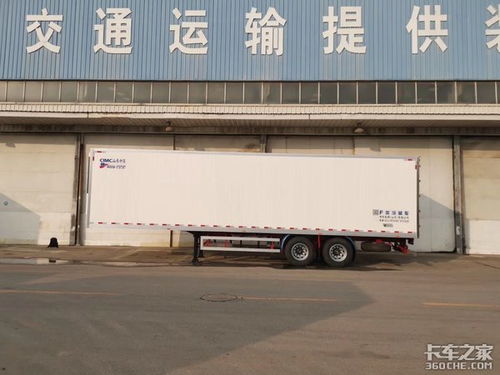 一體式雙軸冷藏半掛車 5大優(yōu)勢你心動嗎