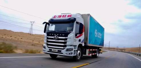 領銜冷鏈路 敢為天下‘鮮’，這輛冷藏車確實‘有點東西’