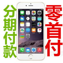 創(chuàng)新科技，智享生活——走進榆林市榆陽區(qū)興月數(shù)碼電子產(chǎn)品銷售店