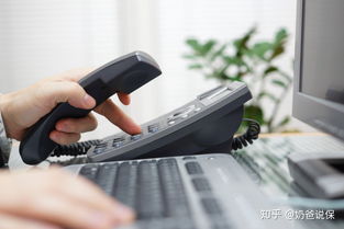 電話銷售中的保險與電子產品 為何不建議盲目購買？